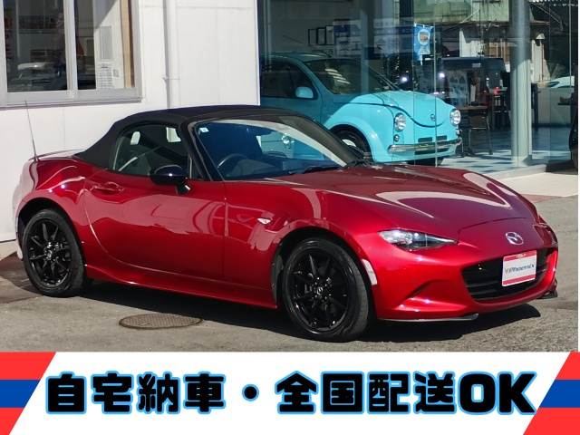 Roadster