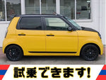 N-ONE
