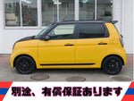 N-ONE