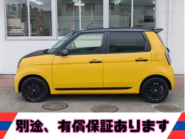 N-ONE