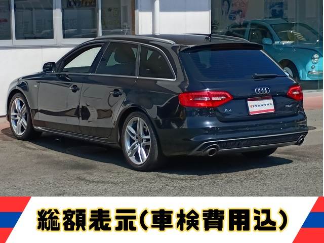 A4