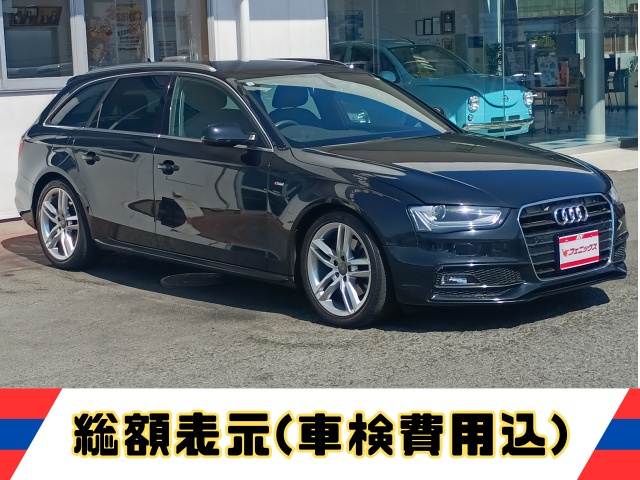 A4