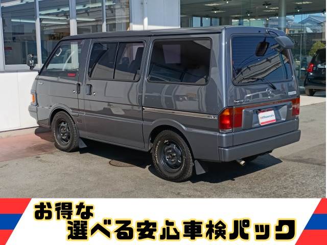 ボンゴワゴン