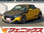 S660