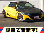 S660