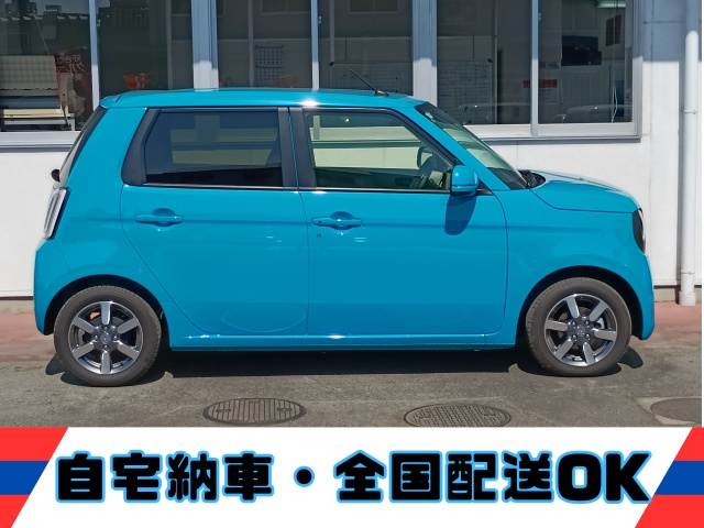 N-ONE e