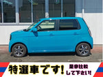 N-ONE e