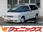 Estima