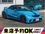 S660