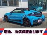 S660