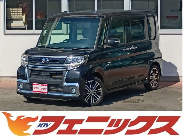 タント