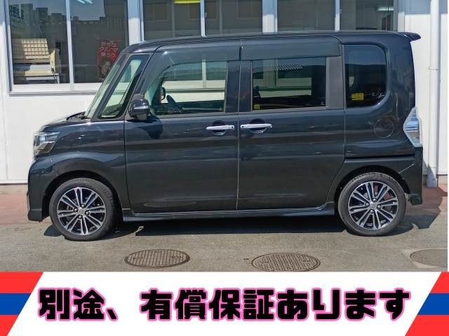 タント