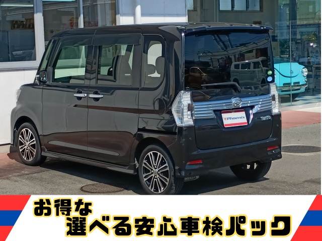 Tanto