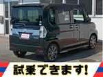 タント