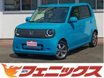N-ONE e