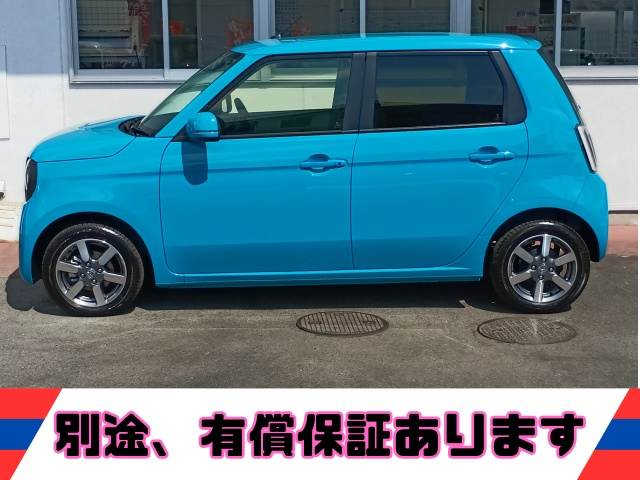 N-ONE e