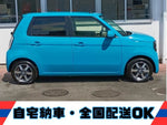 N-ONE e