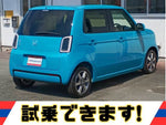 N-ONE e