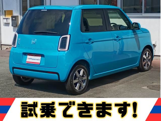 N-ONE e