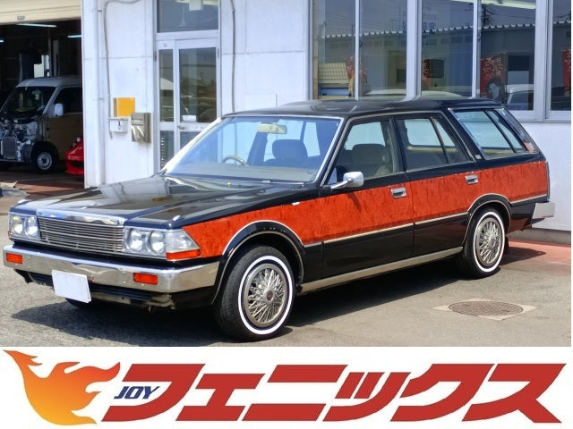 Gloria Wagon