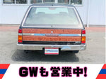 Gloria Wagon