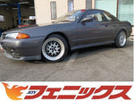 Skyline