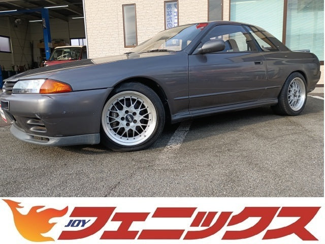 Skyline
