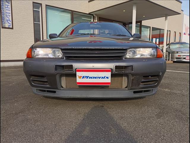 Skyline