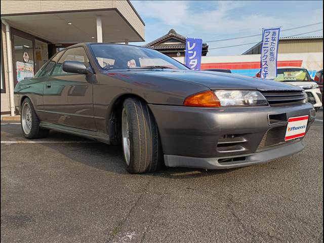 Skyline