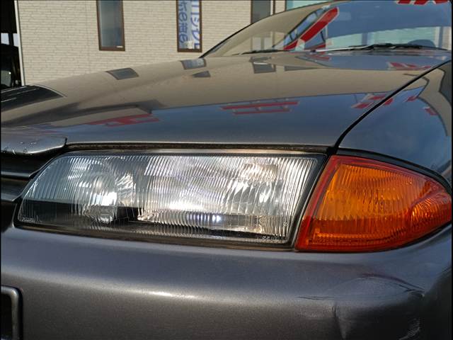 Skyline