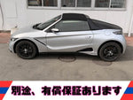 S660
