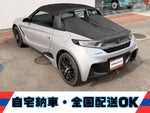 S660