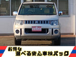 Delica D5