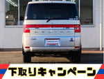 Delica D5