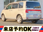 Delica D5
