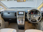Delica D5