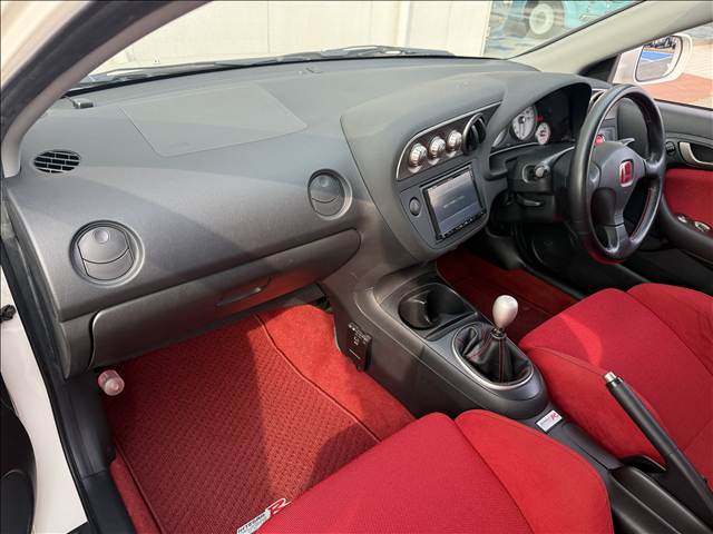 Integra