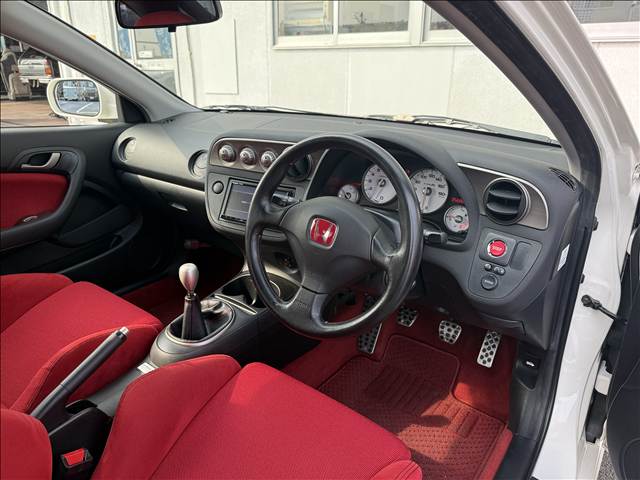 Integra