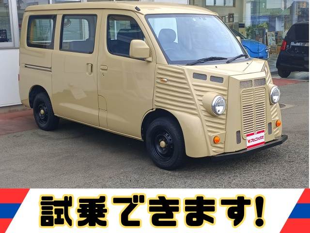 タウンエースバン