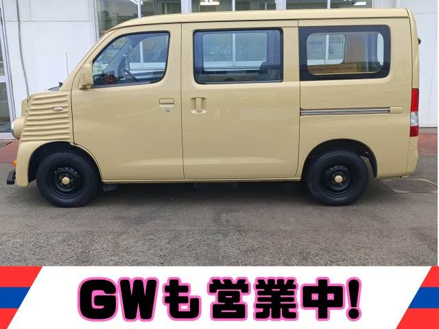 タウンエースバン