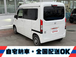 N-VAN