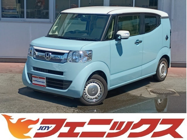 N-BOX Slash