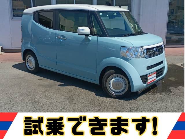 N-BOX Slash