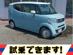 N-BOX Slash