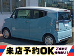 N-BOX Slash