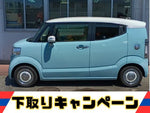 N-BOX Slash