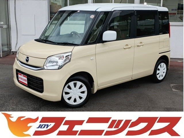 Flair Wagon
