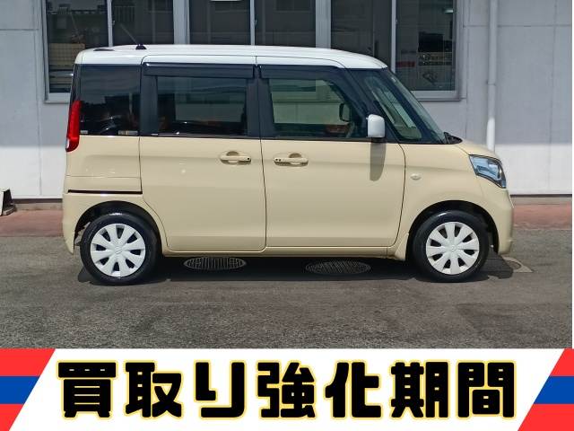 Flair Wagon