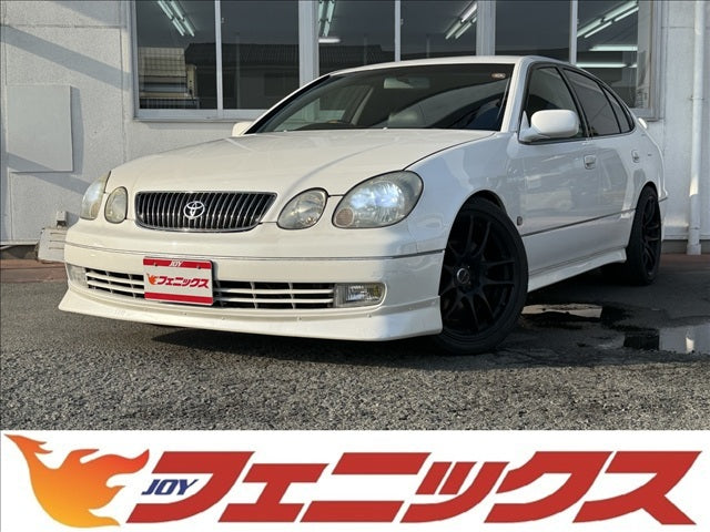 Aristo