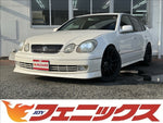 Aristo